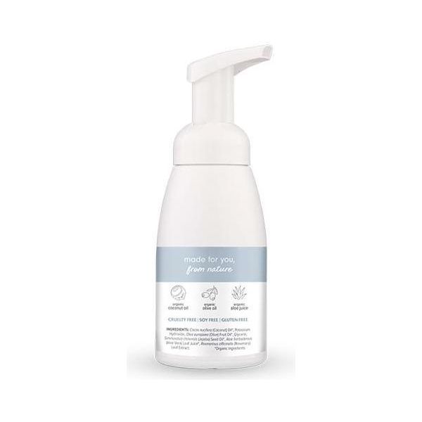 Ola Botanicals® Foaming Hand Soap - Unscented - Nutrient Farm