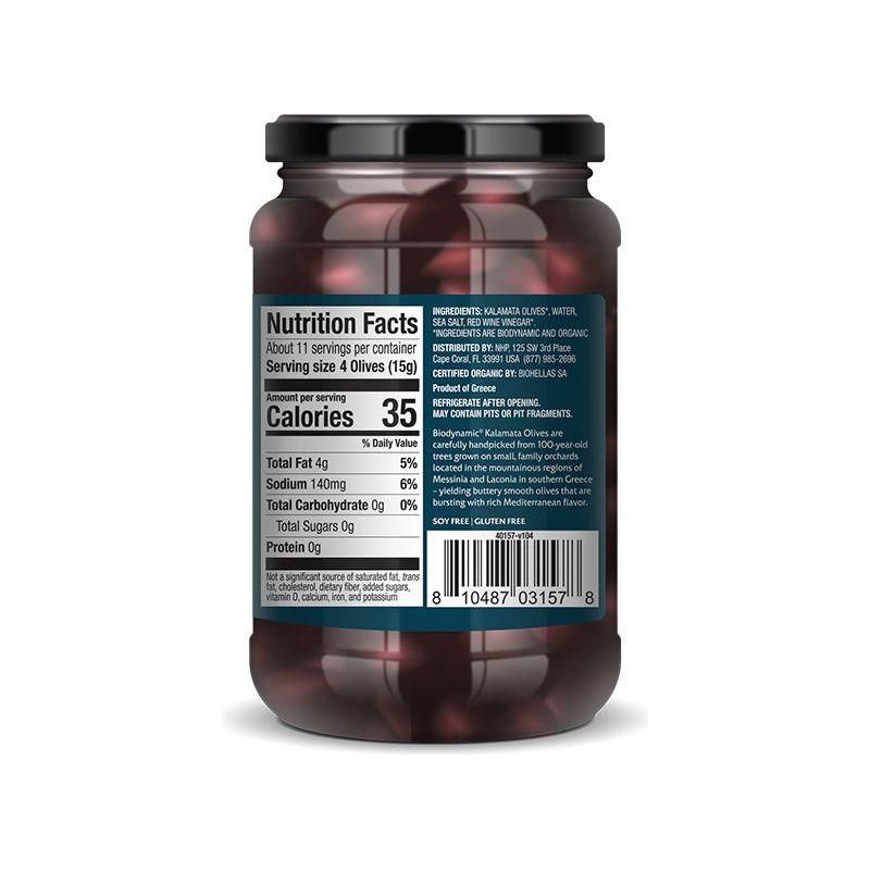 Solspring® Kalamata Pitted Olives, Biodynamic® Organic - Nutrient Farm